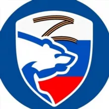 Единая Россия. Херсонская область