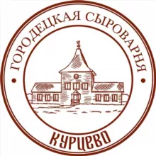 Городецкая сыроварня Курцево