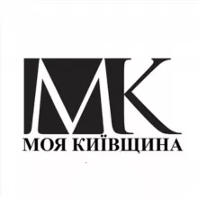 Моя Київщина
