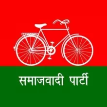 Samajwadi Party Group