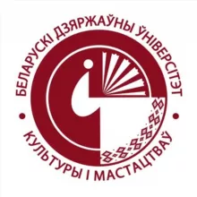 Сапраўдны БДУКМ