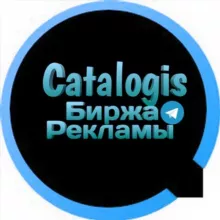 Биржа рекламы телеграм