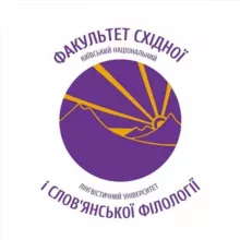 ФССФ ДОШКА ОГОЛОШЕНЬ