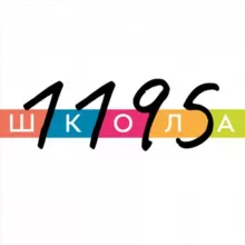 Школа №1195 имени П.И. Меренкова
