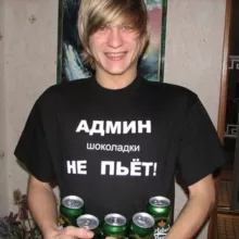РЕКЛАМА ТГ