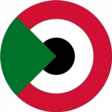 Sudan Pro