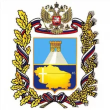 Afishastavropol