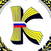 Новости ФК России