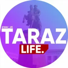 TARAZ LIFE | Новости Тараза