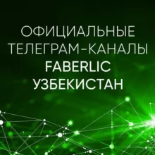 MAHSULOTLAR_FABERLIC_UZBEKISTAN
