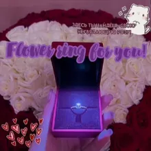 Fᥣ᧐ᥕᥱr riᥒg f᧐r y᧐ᥙ.🌹