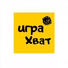 Играхват