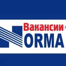 Нормальные вакансии
