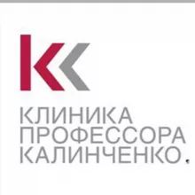 Клиника профессора Калинченко