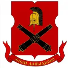 Управа района Фили-Давыдково