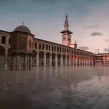 Дневник | الْمُدَوَّنَةُ