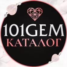 Catalog101gem