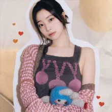 KIM DAHYUN | TWICE