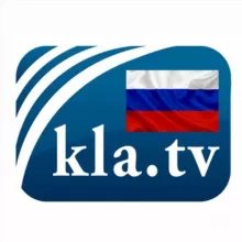 Kla.TV|RUS