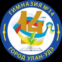 Чердак 14