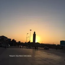 Hijra Maroc entre sœurs 🇲🇦