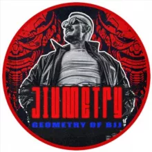 Геометрия джиу-джитсу.