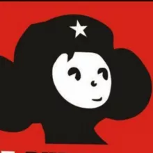 ПроКуратура