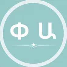 Փաստեր Նորություններ | Paster News