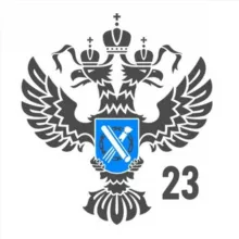 Управление Росреестра по Краснодарскому краю