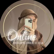 Работа удалённо/ заработок в 🛒