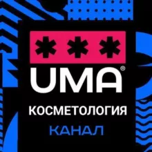 Косметология простым языком