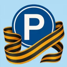 За рулём ЖК на Муравской 🚗
