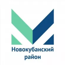 МЦУ Новокубанский район Chat