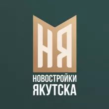 Новостройки Якутска