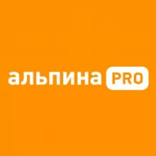 Альпина PRO | Бизнес-литература