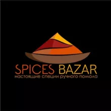 Spices_bazar