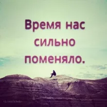 📒МОЙ ПСИХОЛОГ | ЦИТАТЫ 📒