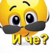 🇷🇺 Официальный чат Волновахского МО ДНР