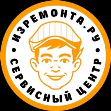 ИЗРЕМОНТА.РУ - ремонт ноутбуков, компьютеров, принтеров, оргтехники. Поставка расходных материалов и техники для офиса ✌️😉