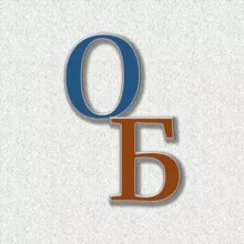 Охотские байки