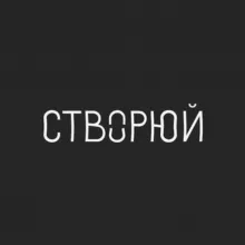 [ створюй ]