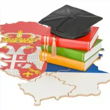 🇷🇸 Высшее образование в Сербии