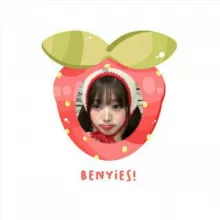STRAWBENYIES.ᐟ 🍓