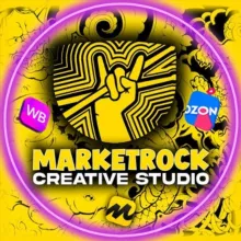 MarketRock | ИНФОГРАФИКА ДЛЯ WILDBERRIES И OZON | МАРКЕТПЛЕЙСЫ