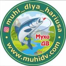 🐝Мухи для Хариуса/Ленка/Зубаря🦐