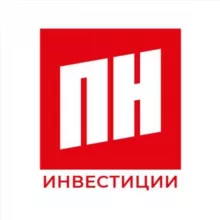 PN инвестиции