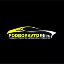 Podboravto96/Авто из Кореи, Китая, Японии и России