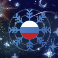 Росхолод-News