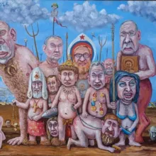 Картинная галерея Семёна Скрепецкого