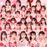 Studio Jav